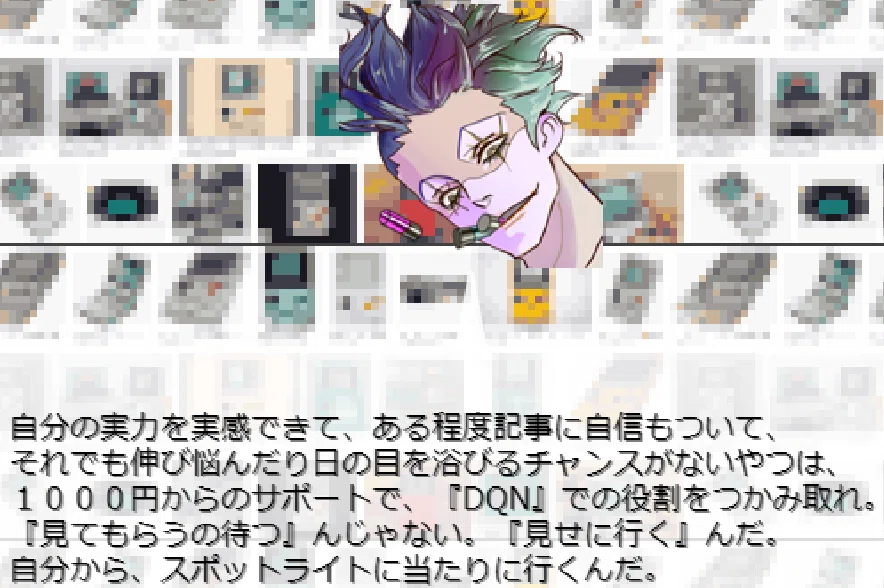 画像76