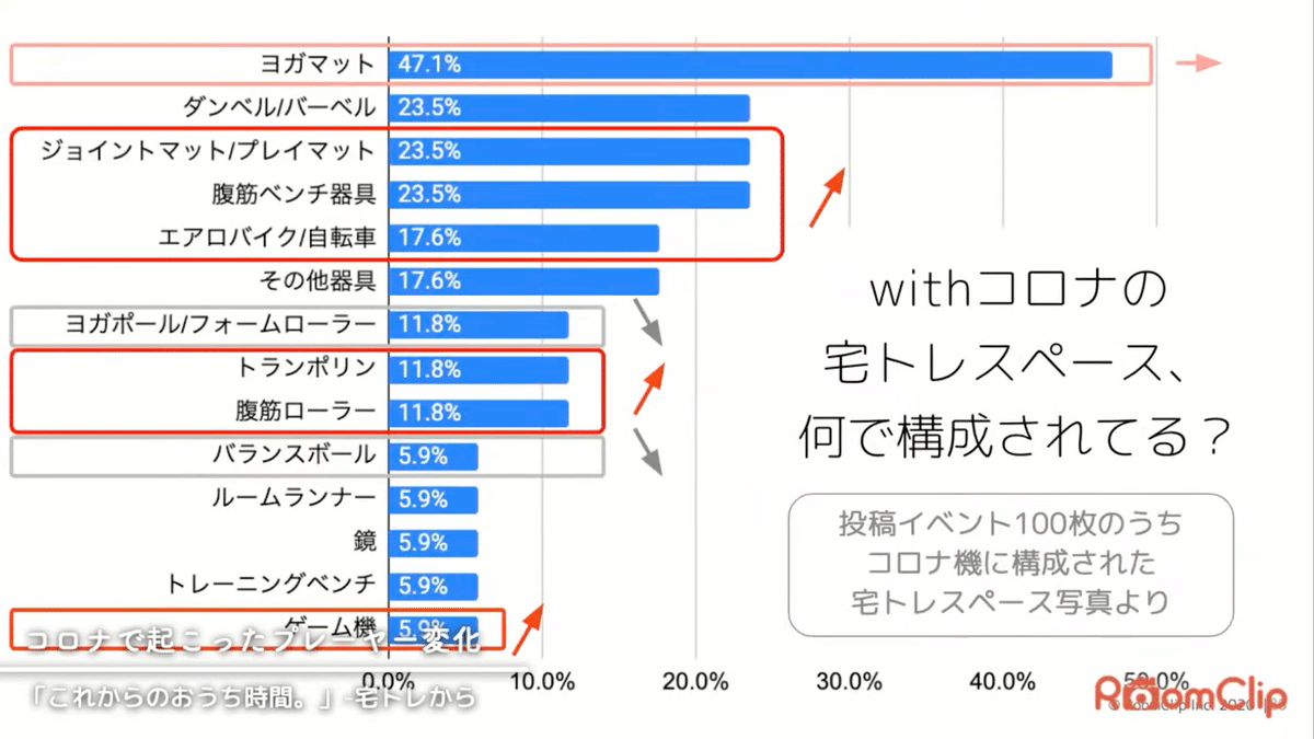 画像26