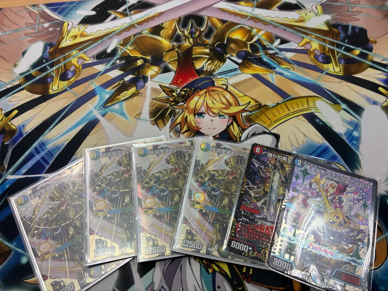 🥇3回 ガイLEGEND採用 4Cアルファディオス解説｜hal517