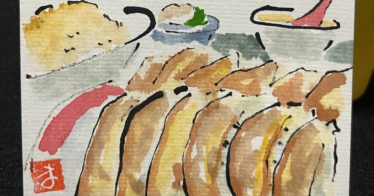 手書き絵画 絵描きの絵手紙｜はじめての絵手紙07｜堀内 誠 画家・アーティスト