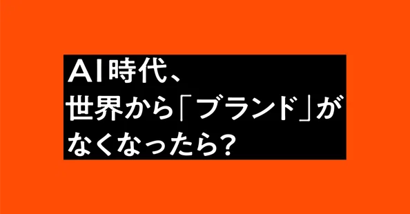 すぎそん｜デザイナー｜note