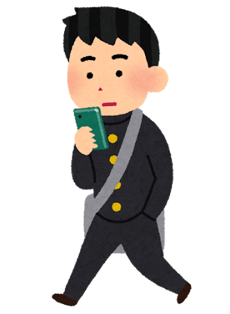 携帯電話 スマホのマナー Taiga Note 携帯電話 スマホのマナー Taiga Note