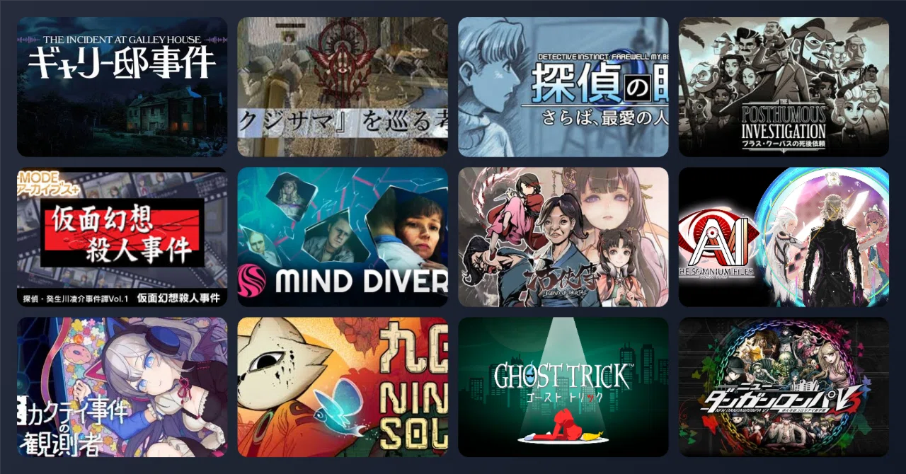 Steamオータムセール2026 購入したゲーム・購入して欲しいゲーム