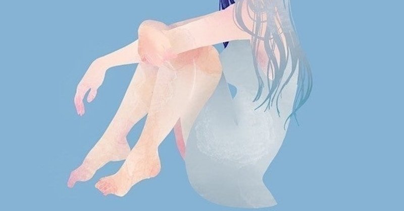 膝から崩れ落ちる妻 むっはろ Note 膝から崩れ落ちる妻 むっはろ Note
