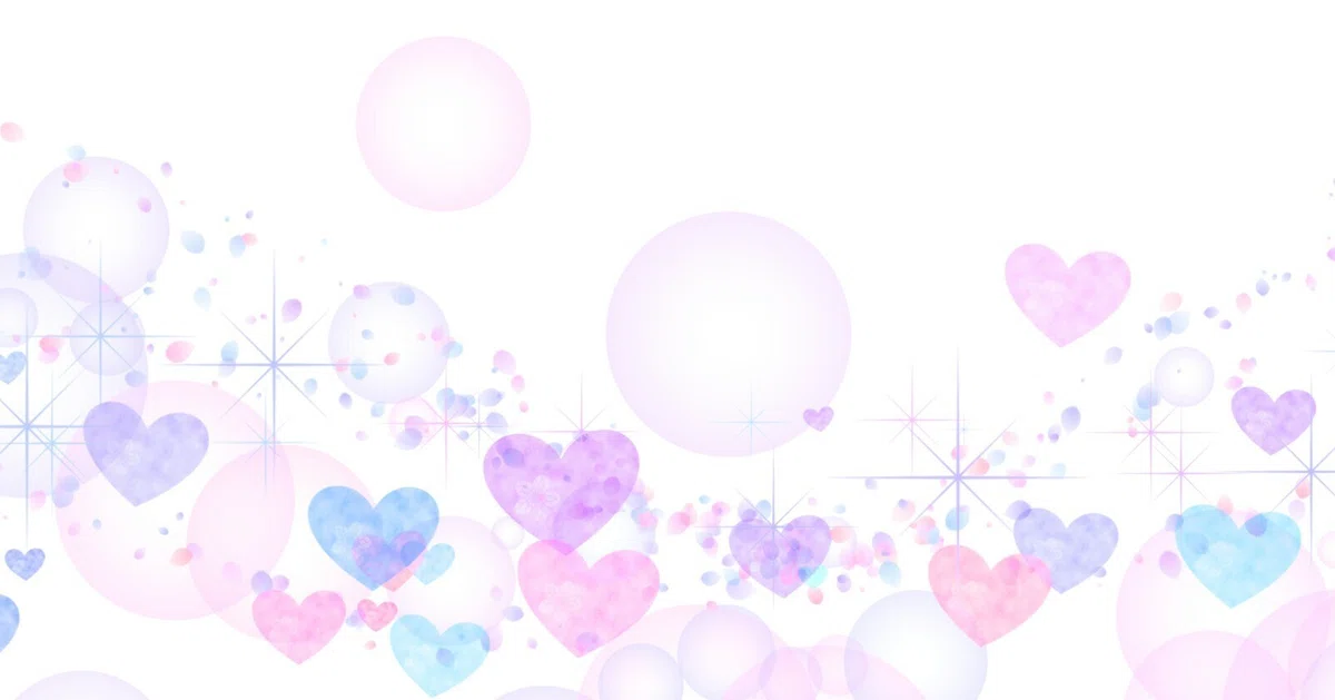 Where Located Where is the heart?|ひとやすみ(かず)