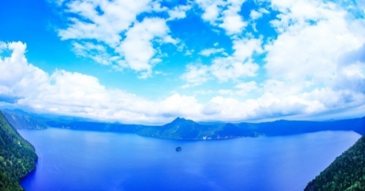 観測史上で最大透明度 世界一の湖 世界旅行 Note 観測史上で最大透明度 世界一の湖 世界旅行 Note