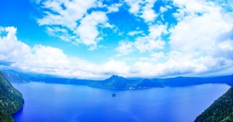 観測史上で最大透明度 世界一の湖 世界旅行 Note