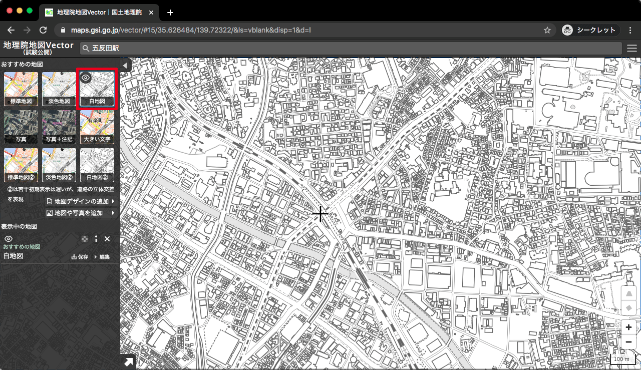 アノめんどうな白地図を Illustrator でトレースせずサクっと作る方法 小さいものならokかも Gorolib Note