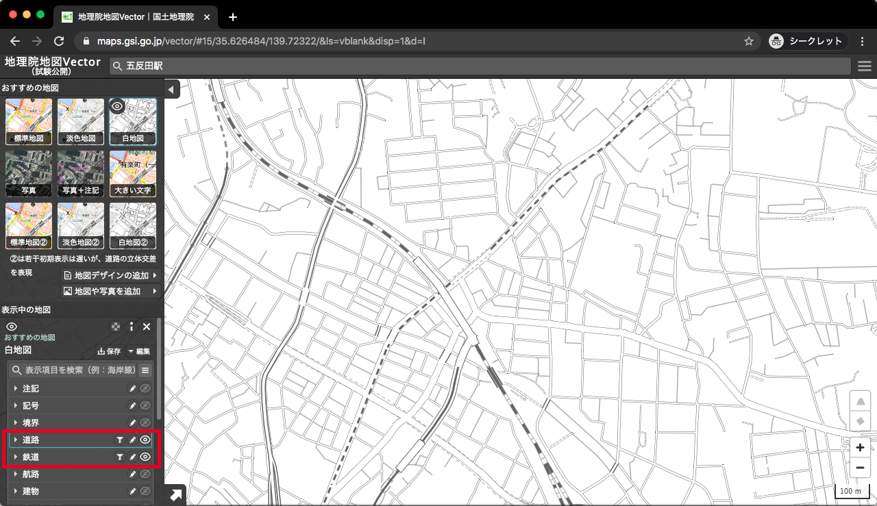 アノめんどうな白地図を Illustrator でトレースせずサクっと作る方法 小さいものならokかも Gorolib Note