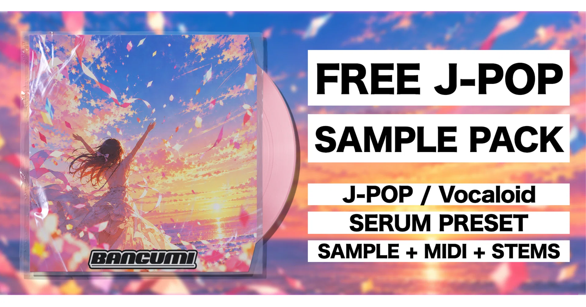 DJ BB-Q J-POP COVER STAGE 1&2 未開封　送料込み BOOTHで無料配布] J-Pop Starter Kit - Opening! [無料サンプル