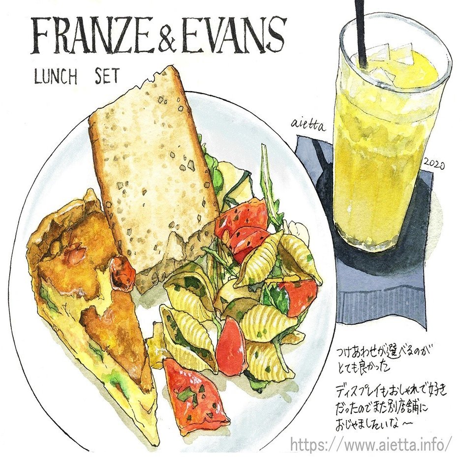 スケッチイラスト 46 51 Aietta Note