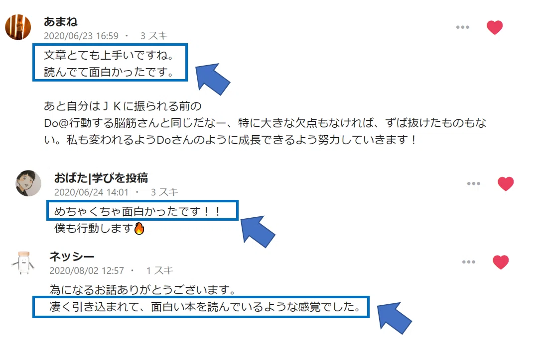 画像11
