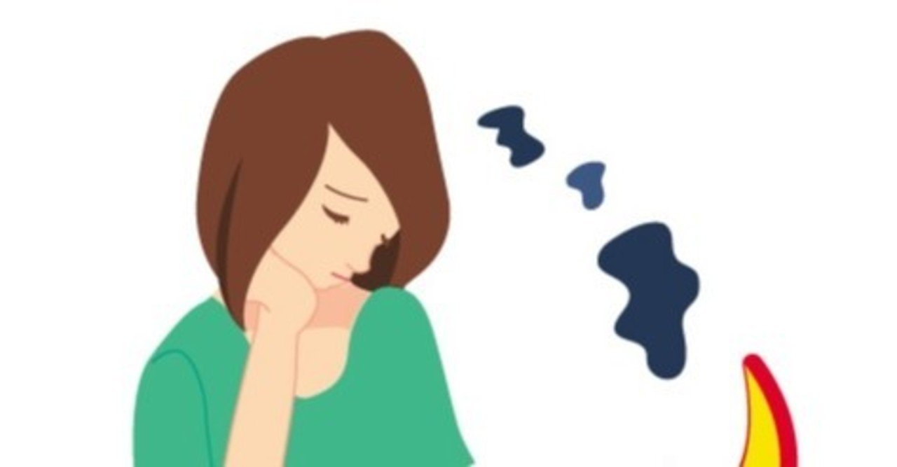 ストレスから うつ へ Yokoito イラスト Note ストレスから うつ へ Yokoito イラスト Note