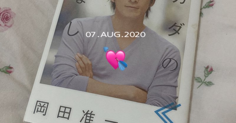 綺麗なゴリラ の新着タグ記事一覧 Note つくる つながる とどける