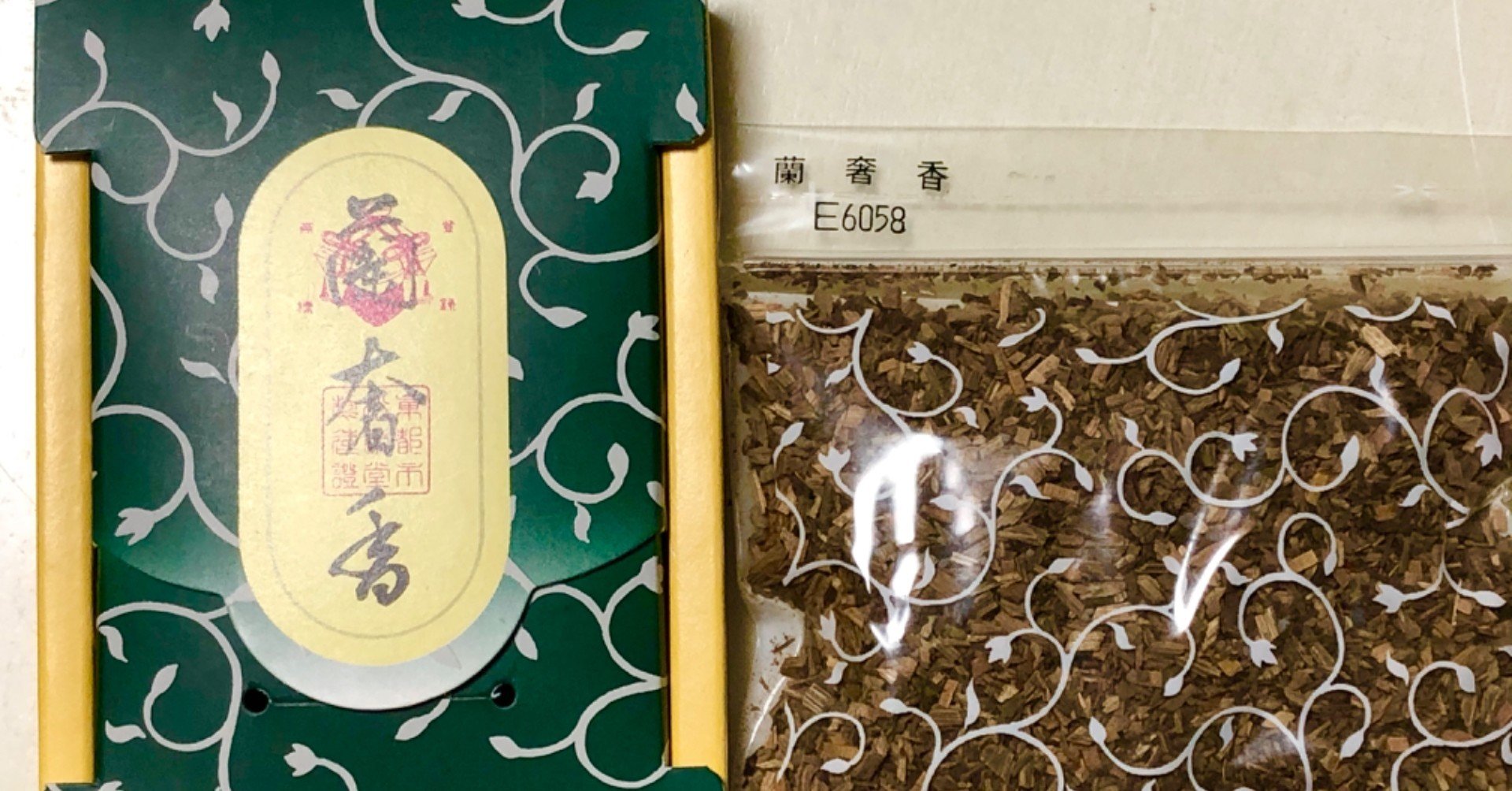 【在庫】民間仕入れ品 中国清時代の景泰蘭香炉 在銘 貴重品 その他