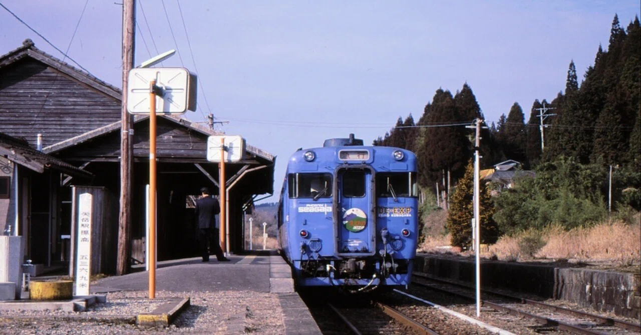 昔の肥薩線全駅】矢岳駅｜しいさんの自分語り