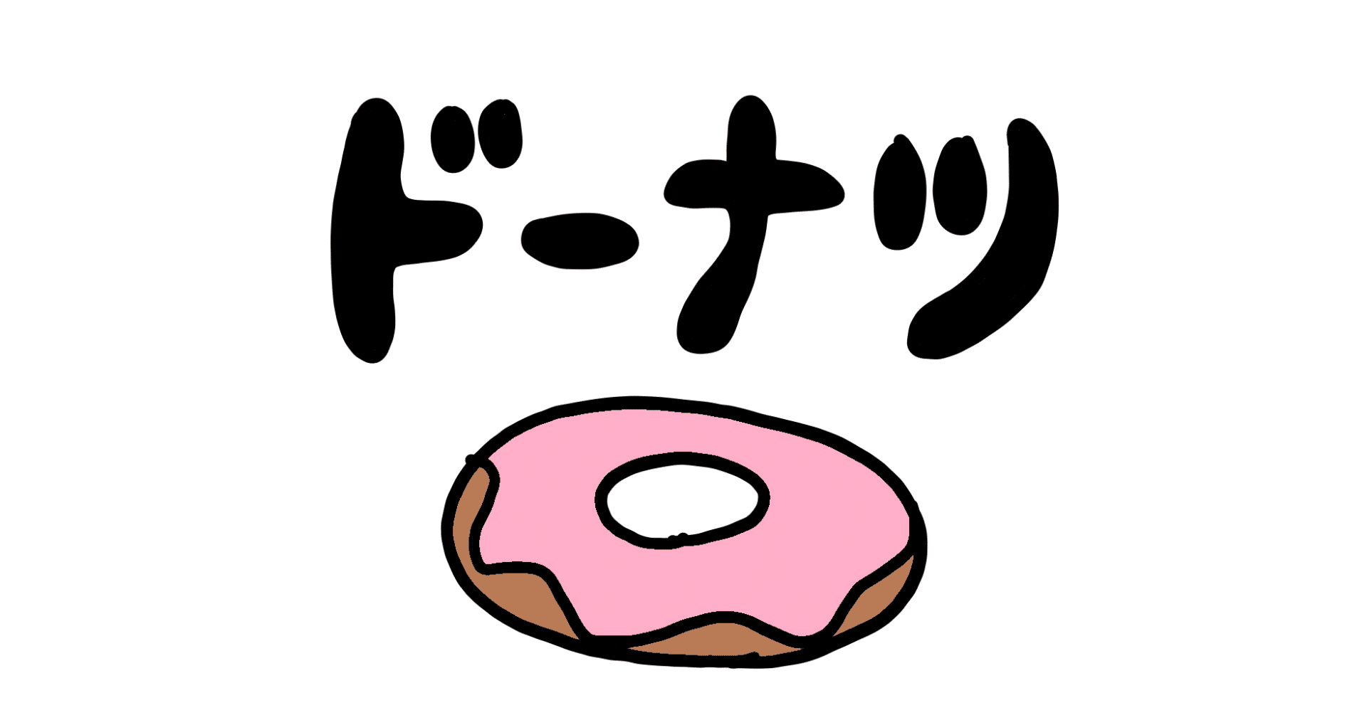 元ミスドアルバイトおすすめ おいしくドーナツを食べる方法 Mitsuho Note 元ミスドアルバイトおすすめ おいしくドーナツを食べる方法 Mitsuho Note