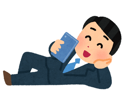 ネット依存症について もりもーりー Note