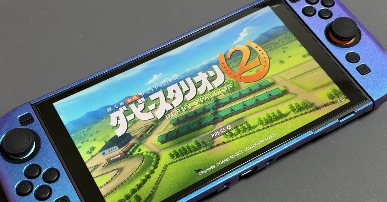 ダビスタ2のために、中古のSwitch 2を買った話｜hachiuma