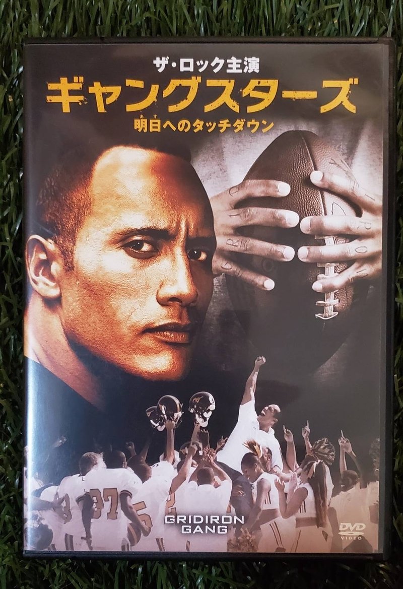 スポーツ映画 実話 立花 龍司 Note スポーツ映画 実話 立花 龍司 Note