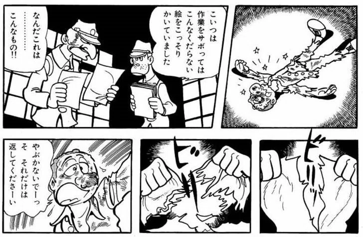 画像9