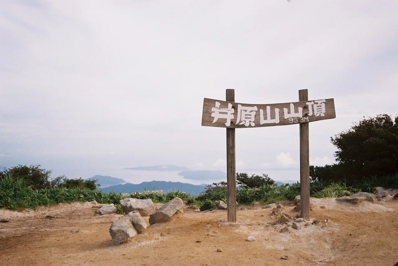 画像1