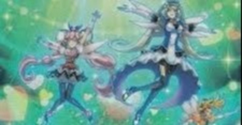 トリックスター メタビのすゝめ それはどうかな と言える遊戯王ブログ Note