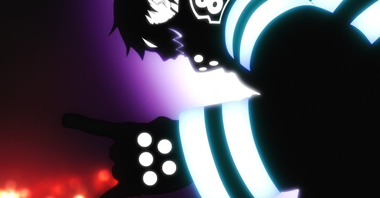 ネタバレ 炎炎ノ消防隊 弐ノ章 2期 の5話を見た感想と評価 アニメ感想 アニメガホン公式note Note