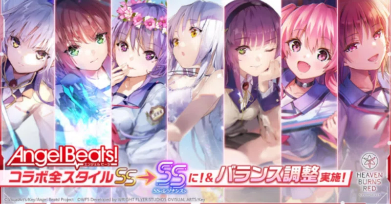【ヘブバン】AB!コラボキャラ評