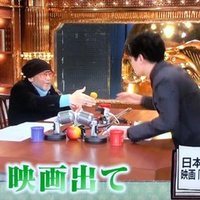 ふかわりょう と 内さま の話 なにがし Note ふかわりょう と 内さま の話 なにがし Note