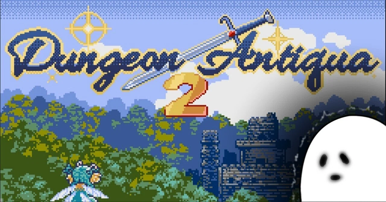 [Game Diary] Dungeon Antiqua 2 #5 (Trial: Samurai & Paladin)｜ゴーストLv.1