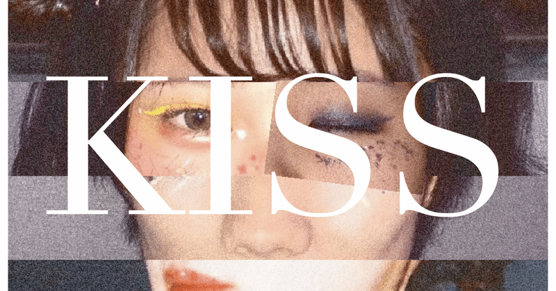 なんで友達の誕生日をグラフィックで祝おうと思ったのか Keita Saitou Note