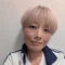 エレノワ@昭和古民家Salon☆源蔵さんち