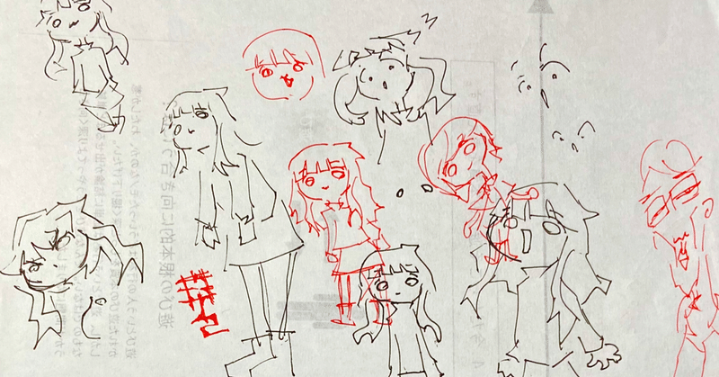 黄色が好きな理由 大嶋 晴 Note 黄色が好きな理由 大嶋 晴 Note
