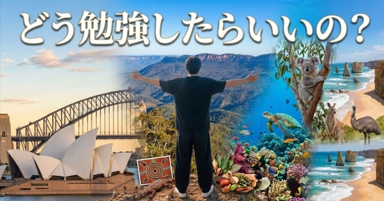 To you who want to be fluent in English but don't know what to do.｜リク（元 ...