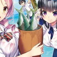 異世界ゆるっとサバイバル生活 のコミック版がコミックウォーカーにて公開されました 絢乃 Note