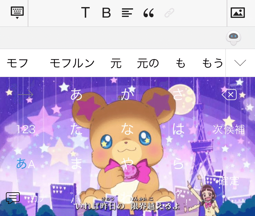 うひょー 木場さんtvの人 Note うひょー 木場さんtvの人 Note
