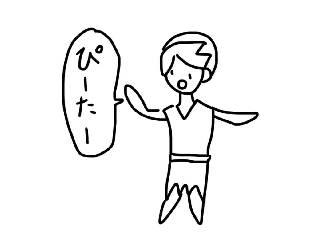 うひょー 木場さんtvの人 Note