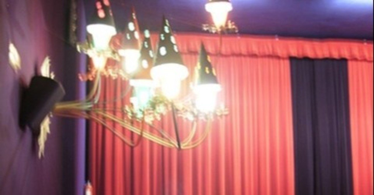 ジャン コクトーの映画館 Naoko Haga Note