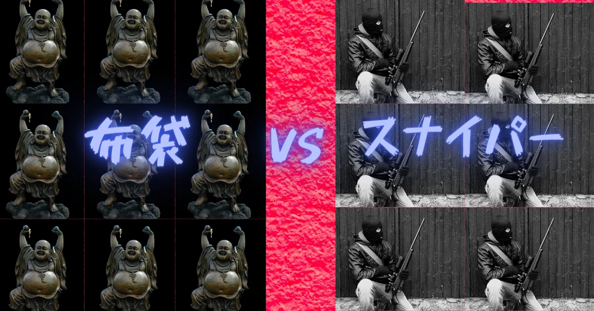 note用サムネイル