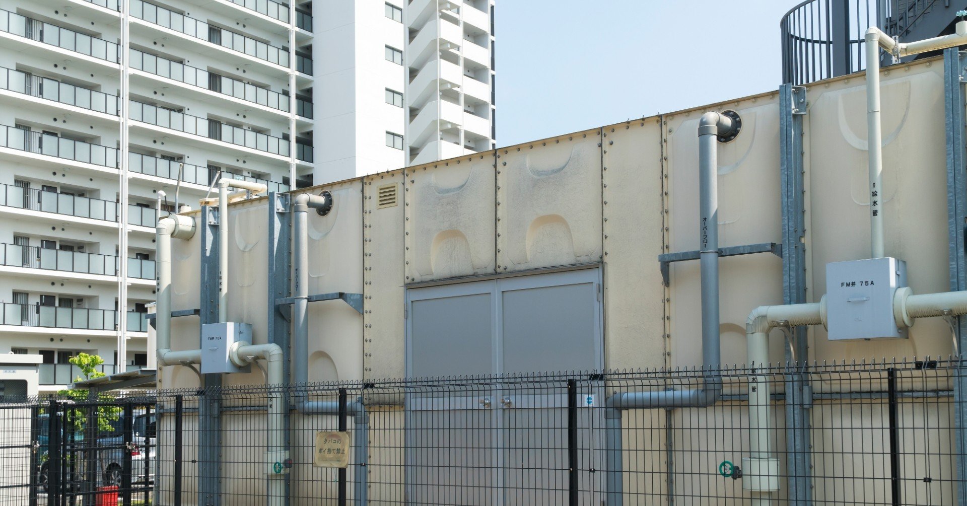 マンション管理会社とは 管理員さんのお仕事は 五寳昭夫 Note マンション管理会社とは 管理員さんのお仕事は 五寳昭夫 Note