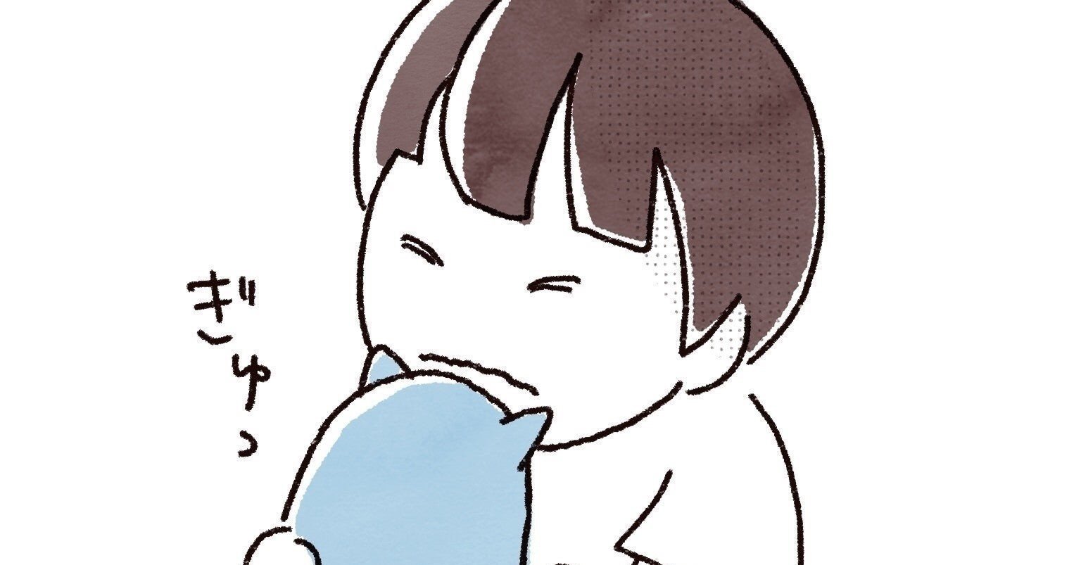 葉隠れにある至極の恋とは 久保田牧土 Note 葉隠れにある至極の恋とは 久保田牧土 Note