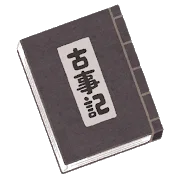 画像11