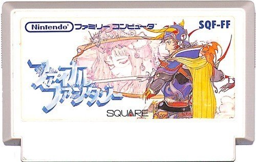 ドラクエ Ffと共に生きてきました 自己紹介をゲームで語る ひろこう 情シス Note ドラクエ Ffと共に生きてきました 自己紹介をゲームで語る ひろこう 情シス Note