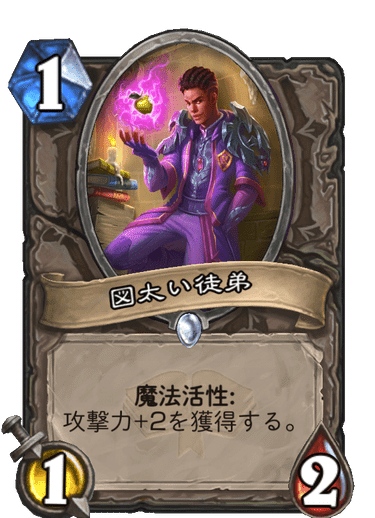 ハンター　デッキ 71VB2rkTFFL._UF350,350_QL80_.jpg