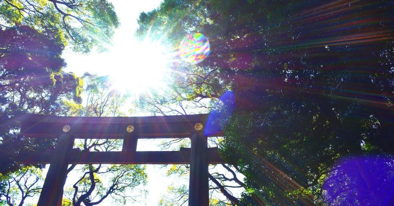 どうして神社に行くと運気が上がるの 人生を導く参拝のススメ 神様が宿るくらし Note