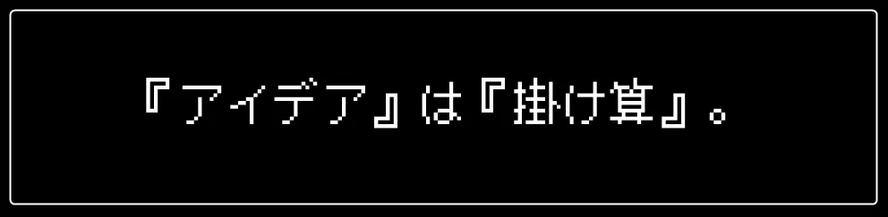 画像21