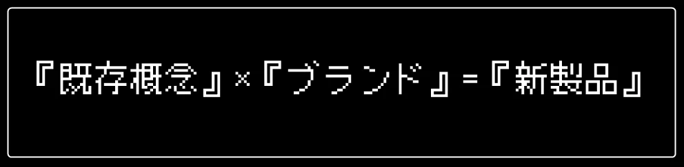 画像23
