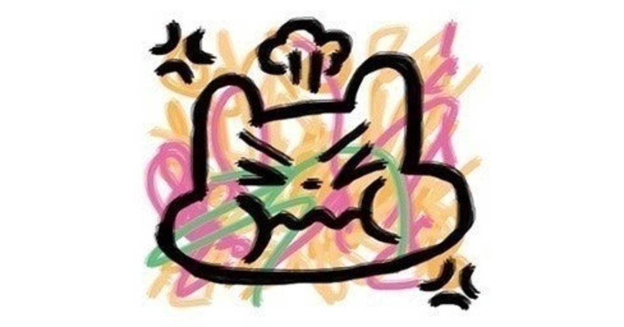 最強婚活相談室 音信不通の男性から１ヶ月ぶりに連絡がきた キミー アプリ婚しました Note