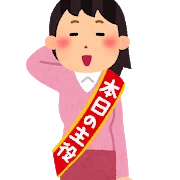 画像17